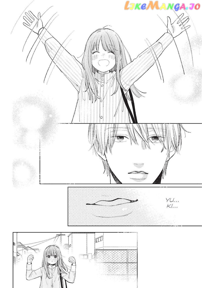 A Sign of Affection, Chapter 12 image 12